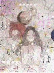 谁